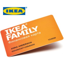 Акция от IKEA